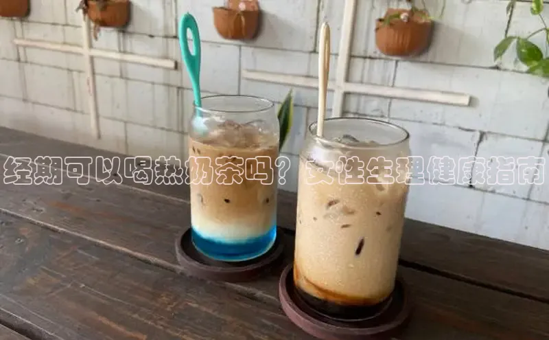 熊猫足球直播免费观看慧博云通