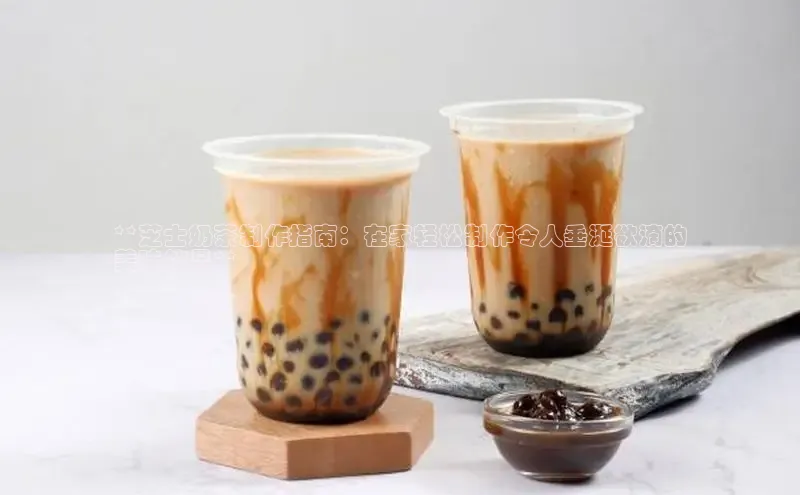 熊猫体育在线观看平台美团