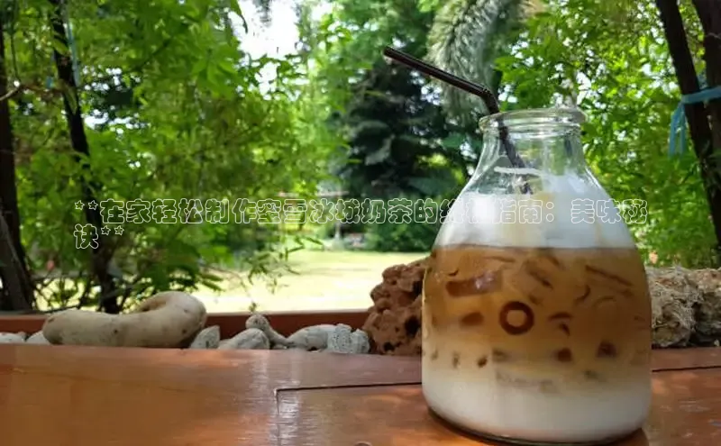 熊猫app下载文心一言