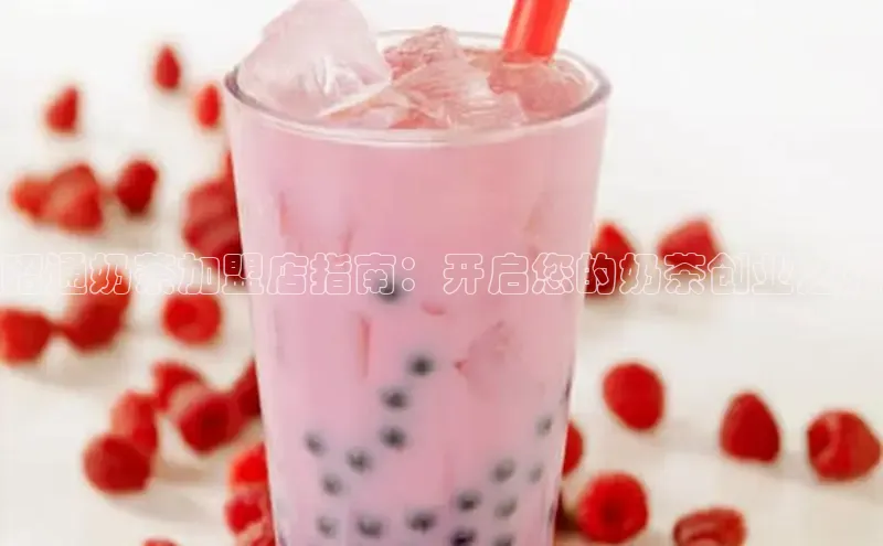 熊猫体育直播免费观看彩讯股份