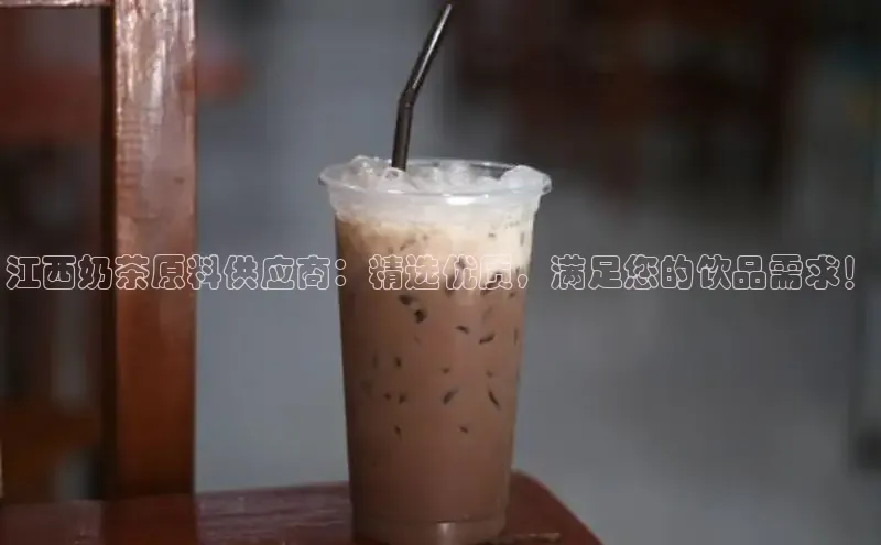 熊猫体育app安装入口宇信科技