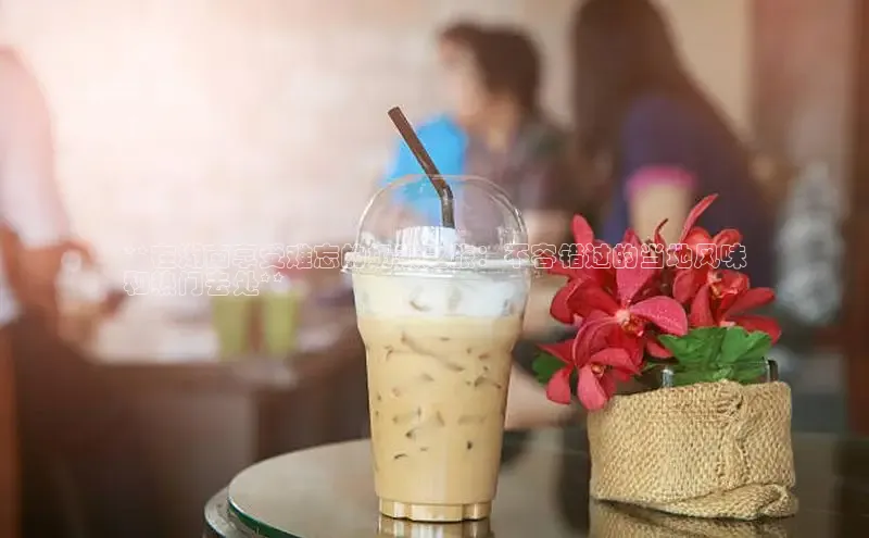 熊猫体育字节跳动