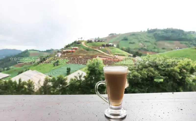 熊猫体育在线观看平台美团