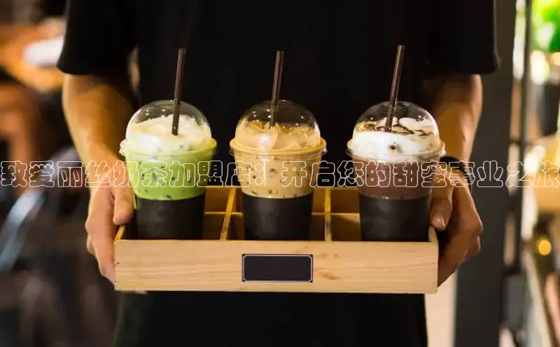 熊猫体育app下载安装汉得信息