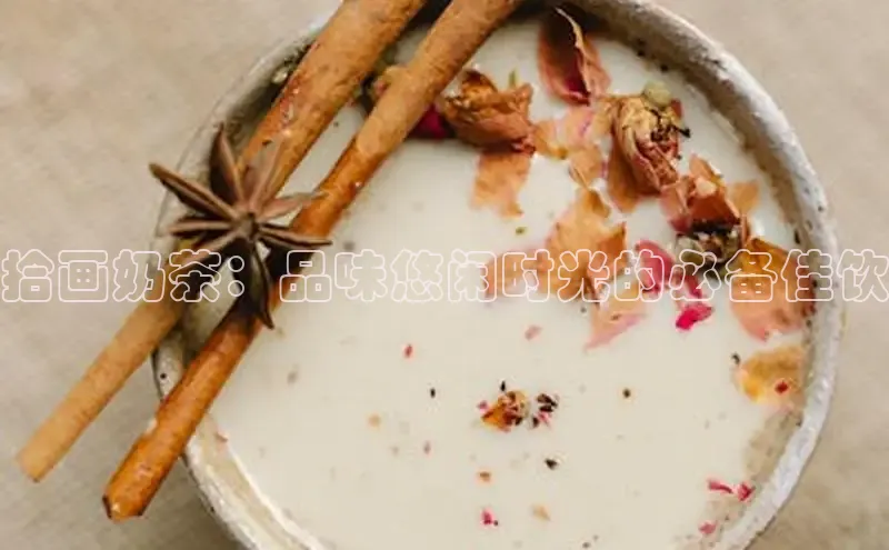 熊猫体育app安装入口京东