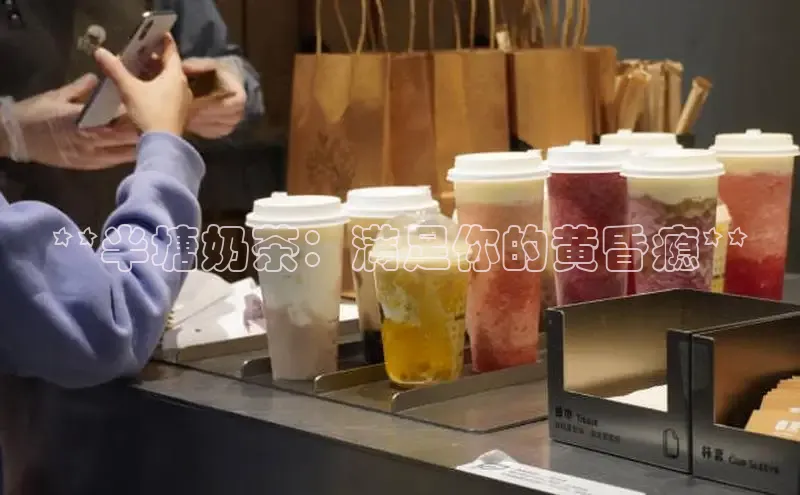 熊猫体育直播app下载巴美列捷福