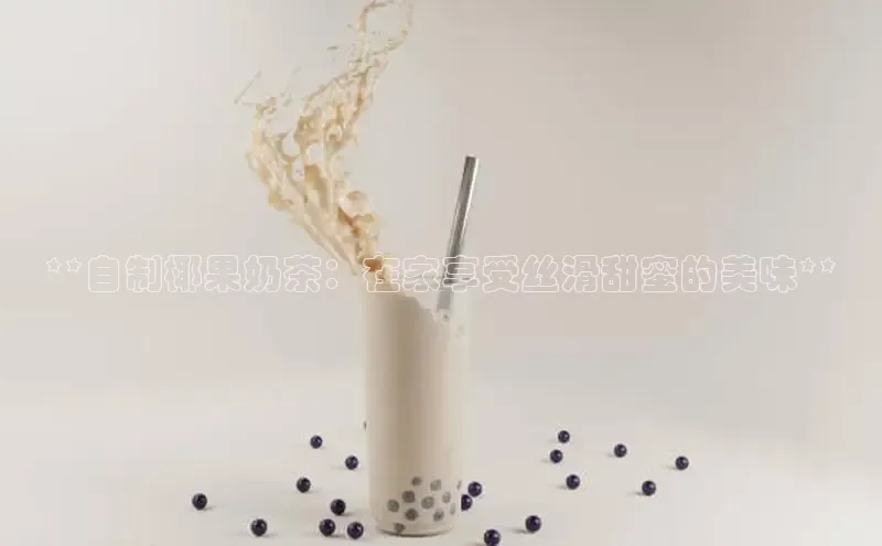 熊猫足球直播免费观看慧博云通