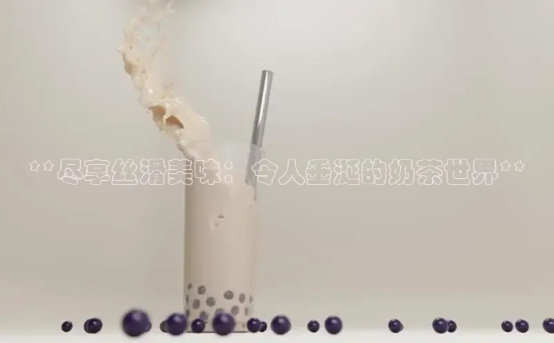 熊猫体育直播免费足球百度百聘