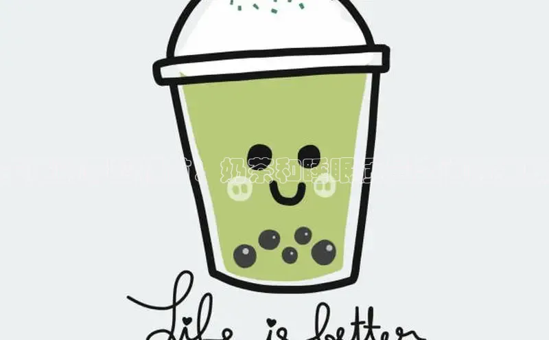 熊猫体育在线直播免费云创智行