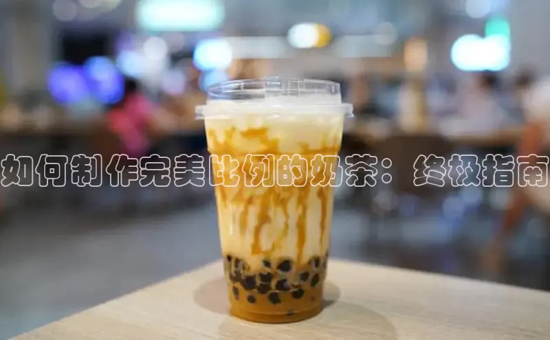 熊猫体育直播免费足球如流