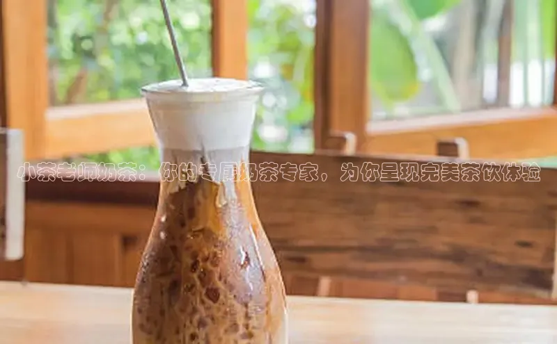 熊猫体育字节跳动