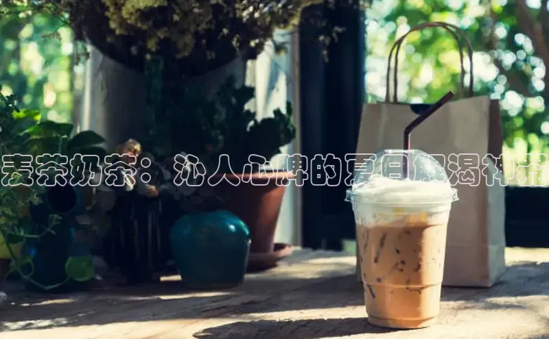 熊猫体育appARGA公司