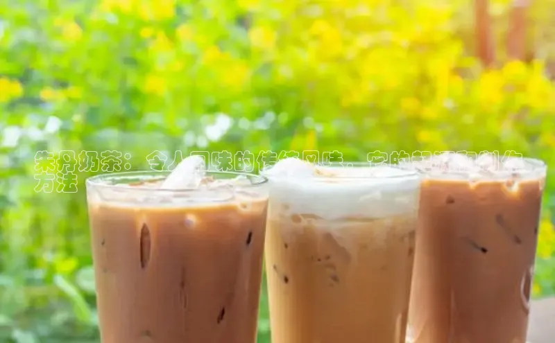 熊猫app下载百度翻译App