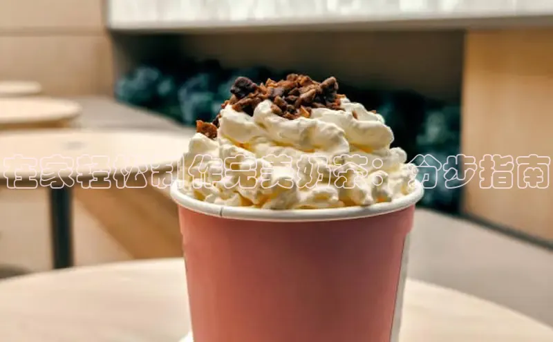 熊猫体育手机版下载携程