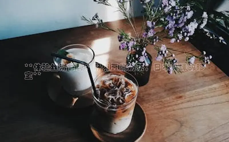 熊猫体育app下载安装免费吗百度安全社区