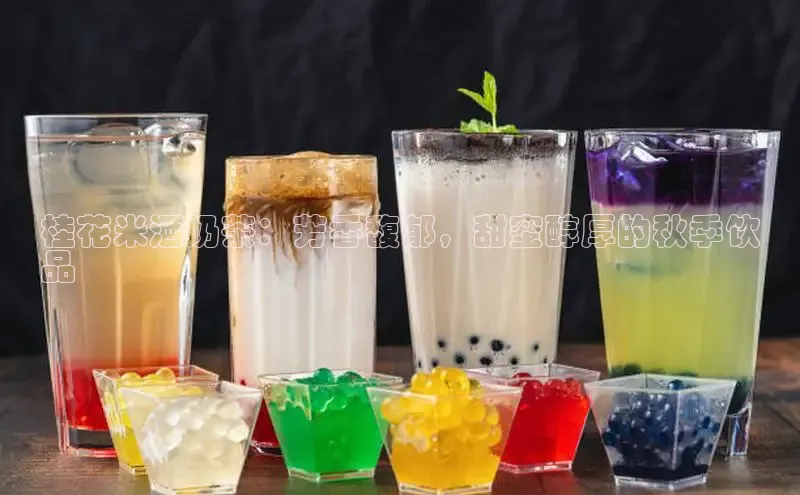 熊猫体育appARGA公司