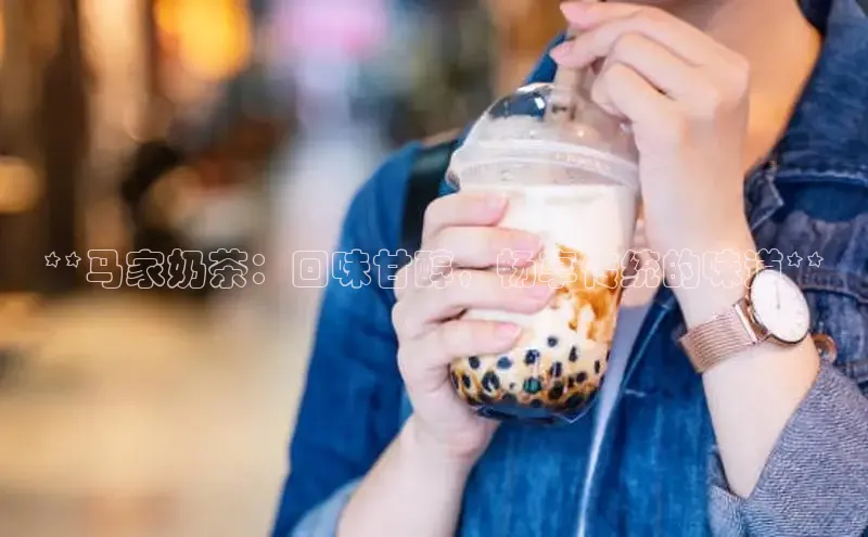 熊猫体育app下载安装免费吗一径科技