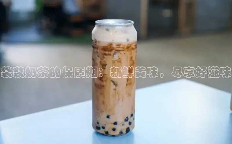 熊猫体育app安装入口度小满支付