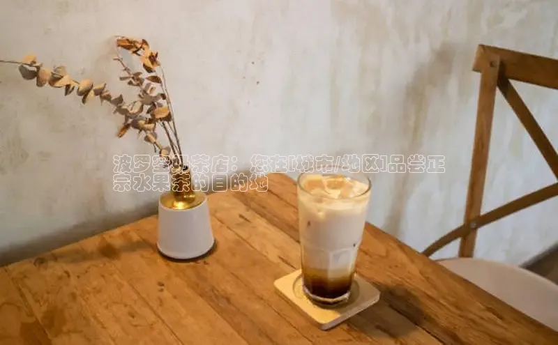 熊猫足球直播免费观看慧博云通