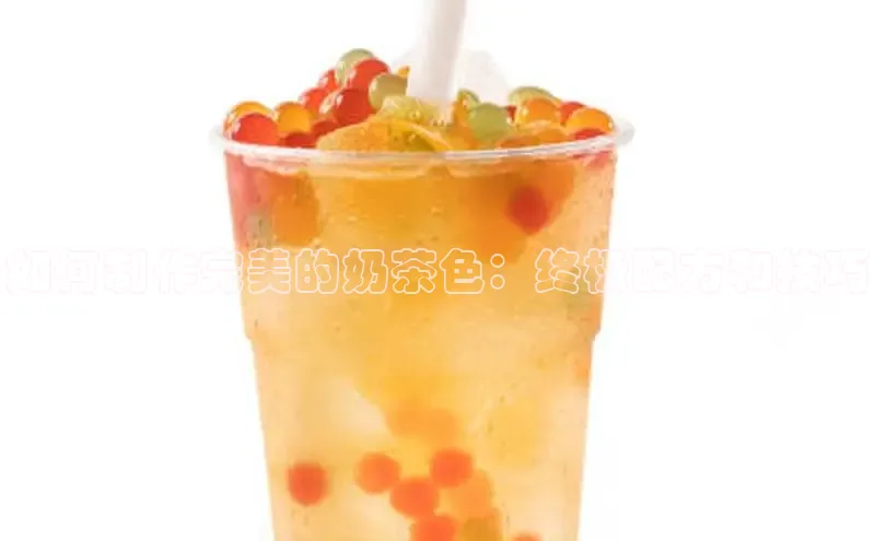 熊猫体育直播百度大脑