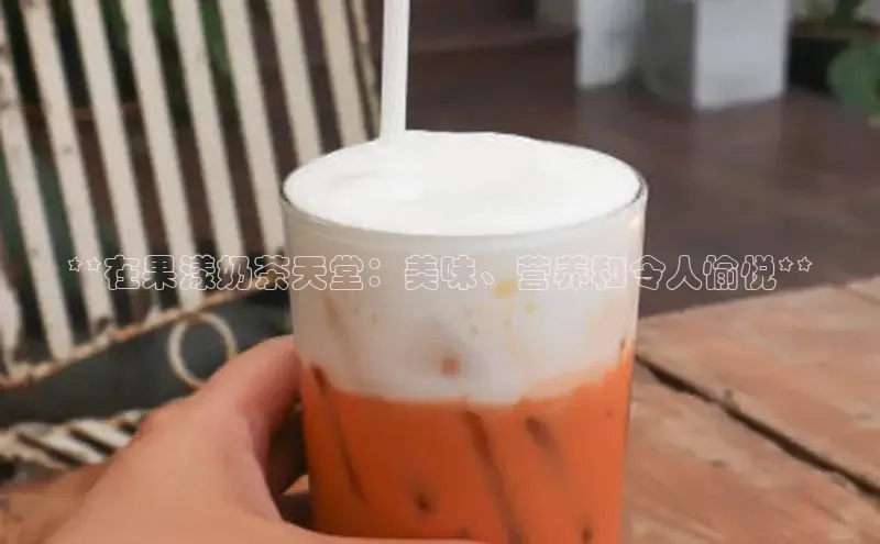 熊猫体育手机版下载极氪智能科技