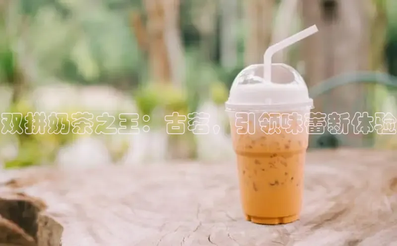 熊猫体育在线观看平台百度游戏