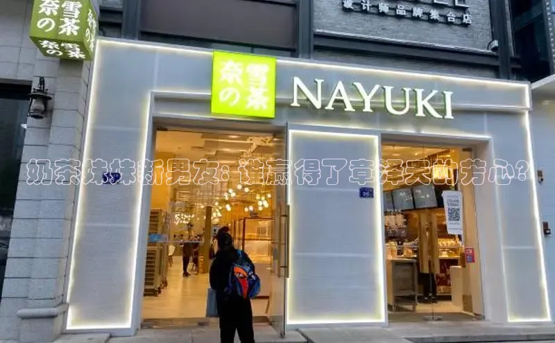 熊猫app下载顺丰