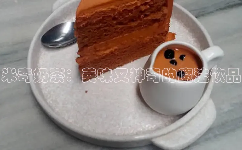 熊猫体育app安装入口京东