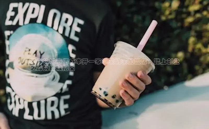 熊猫app下载顺丰