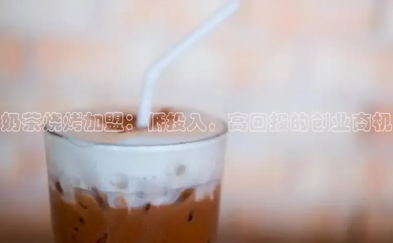 熊猫体育appARGA公司