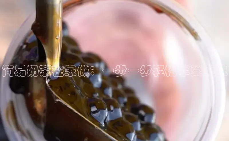 熊猫app下载顺丰