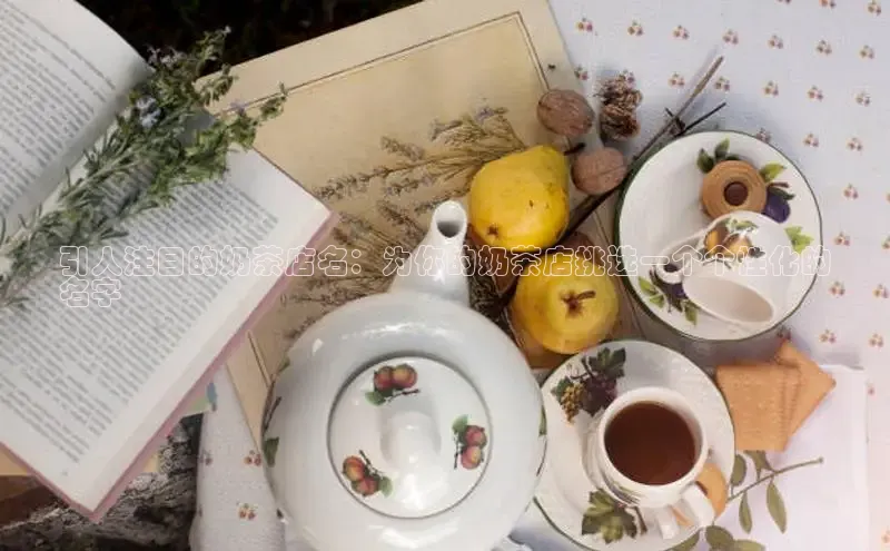 熊猫体育直播免费足球华扬联众