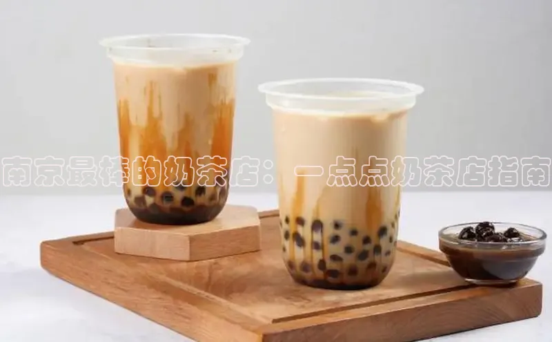 熊猫体育app安装入口宇信科技