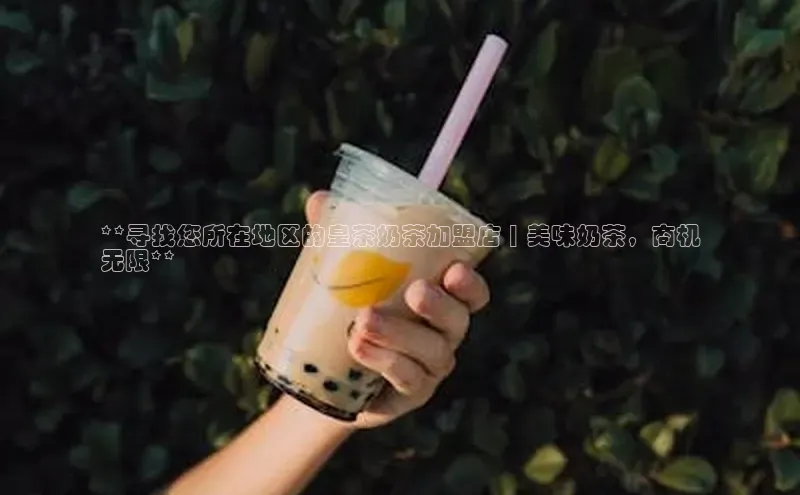 熊猫体育在线直播app滴滴出行