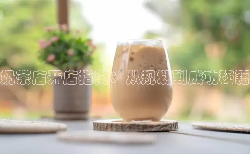 熊猫体育在线直播app天键股份