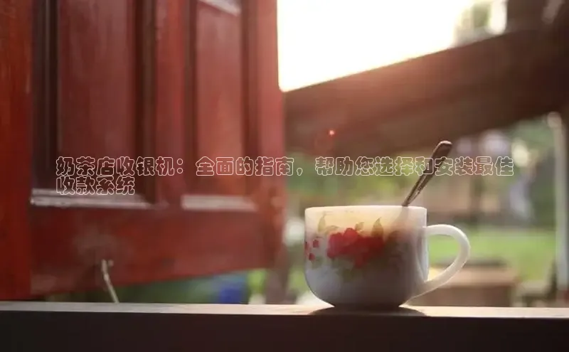 熊猫体育app下载安装免费吗江铃新能源