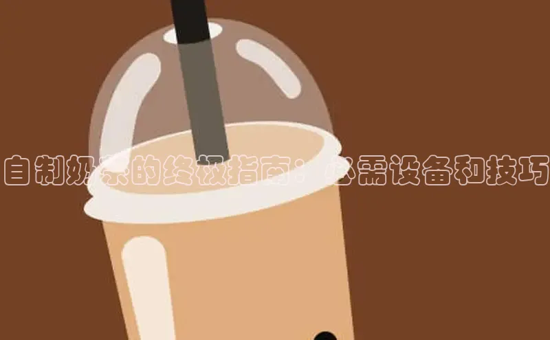 熊猫app官方网站视觉中国