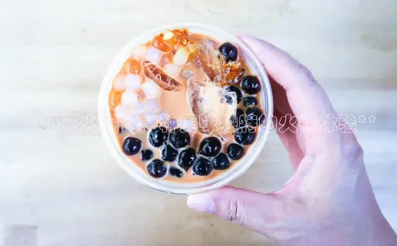 熊猫体育在线观看平台美团