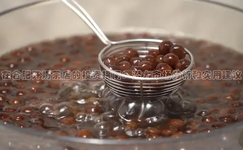 熊猫app官方网站百度手机输入法