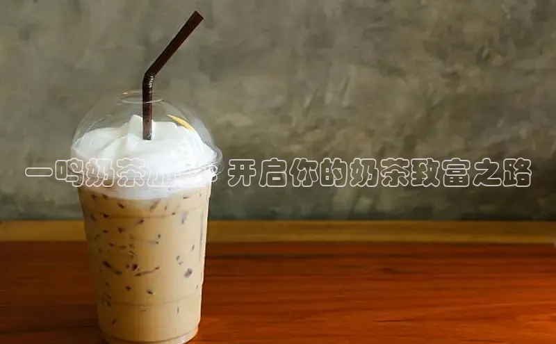 熊猫体育百度移动开放平台