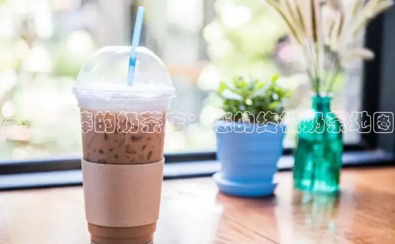 熊猫体育直播免费足球如流