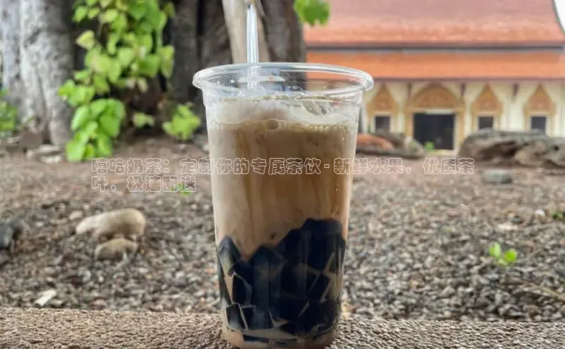 熊猫体育在线观看平台诸葛科技