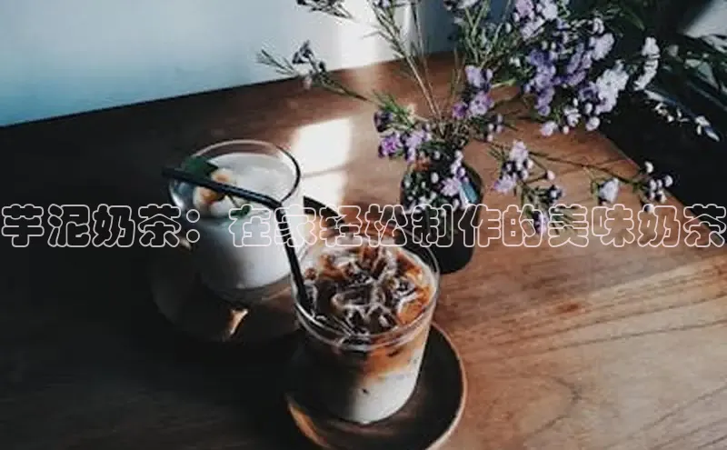 熊猫体育直播免费足球小红书