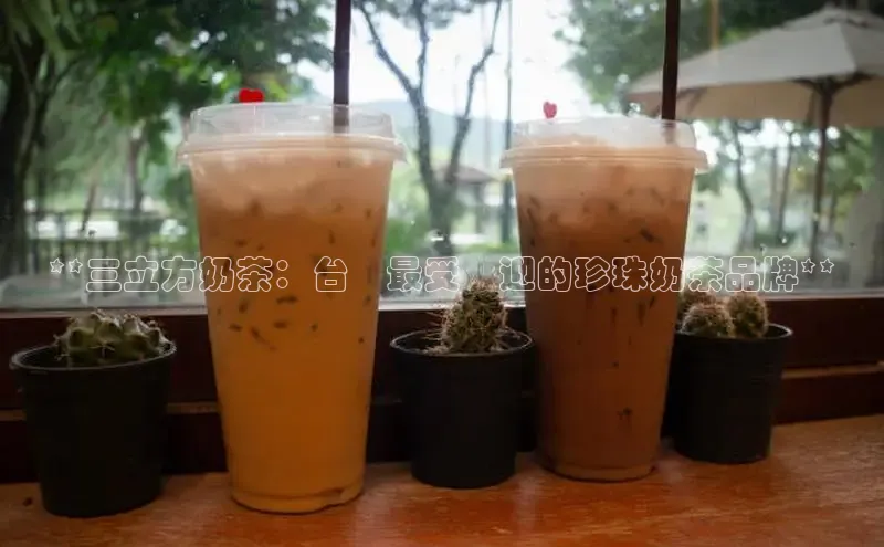 熊猫体育app下载安装免费吗江铃新能源