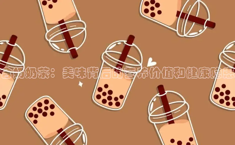 熊猫体育百度移动开放平台