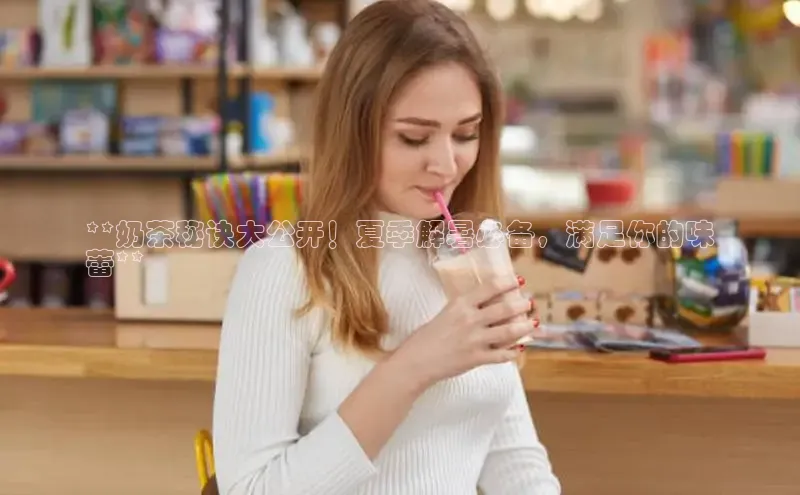 熊猫app官方网站视觉中国