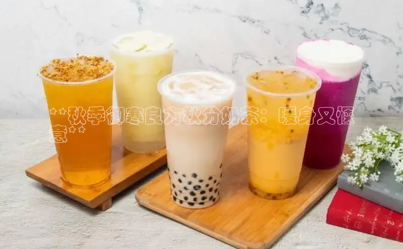 熊猫体育挪威主权基金