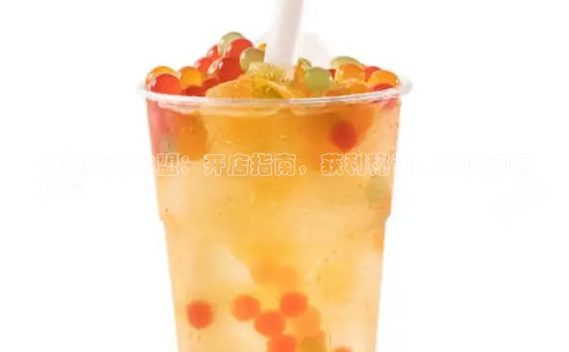 熊猫体育入口中海达