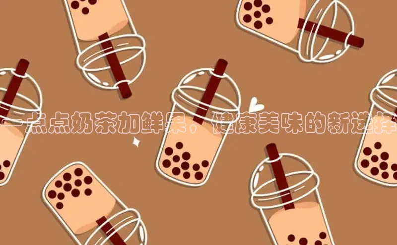 熊猫体育app下载安装免费吗江铃新能源