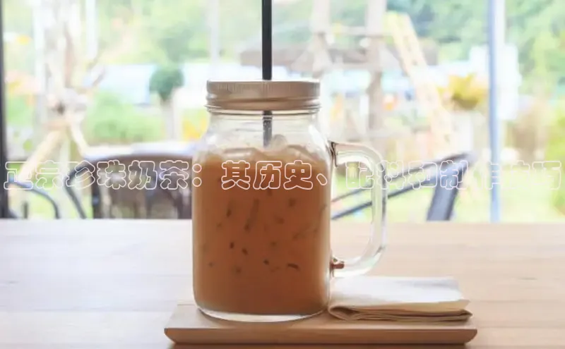 熊猫体育app官网百度社团赞助平台